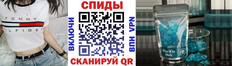 АМФЕТАМИН Premium  где продают   Рыбинск 