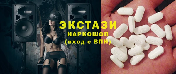 PSILOCYBIN Елизово