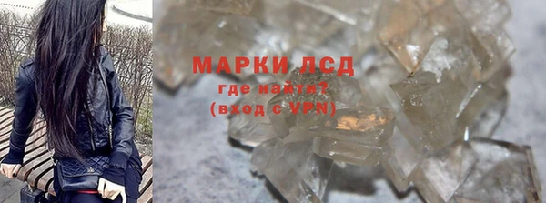 каннабис Елабуга