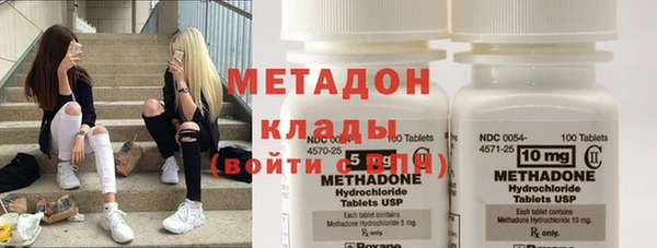 каннабис Елабуга