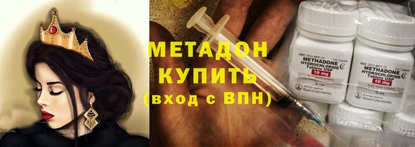PSILOCYBIN Елизово