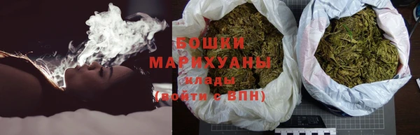 каннабис Елабуга