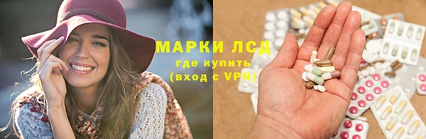 каннабис Елабуга