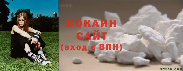 каннабис Елабуга