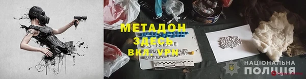 PSILOCYBIN Елизово