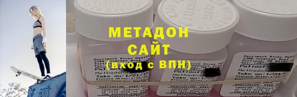 PSILOCYBIN Елизово