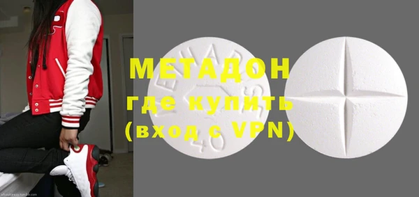 каннабис Елабуга