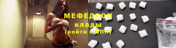 PSILOCYBIN Елизово