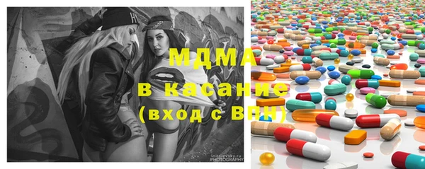 каннабис Елабуга