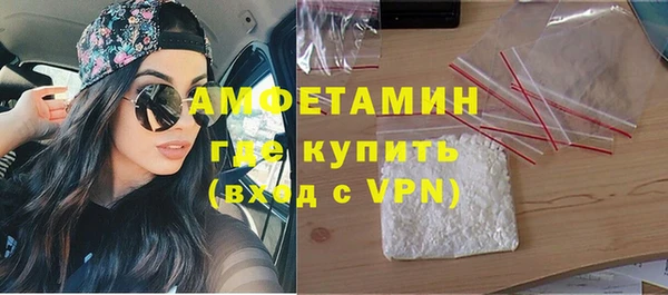 PSILOCYBIN Елизово