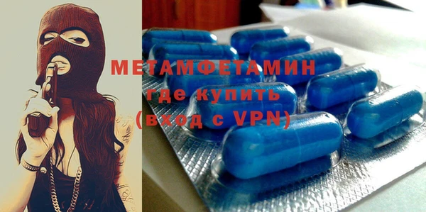 mdma Тобольск