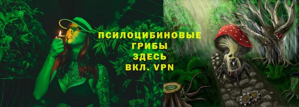 каннабис Елабуга