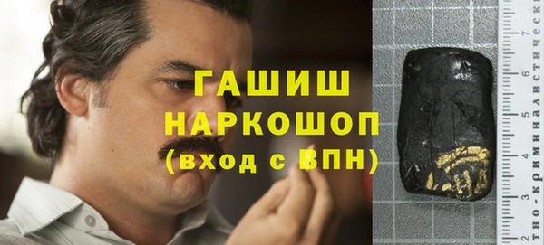 PSILOCYBIN Елизово