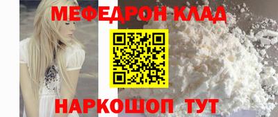 дурь Малоярославец