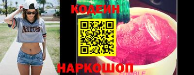 меф Малгобек