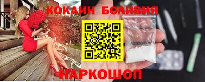 mdma Моздок