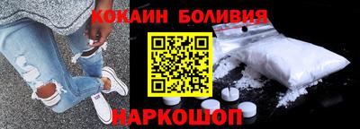 дурь Малоярославец