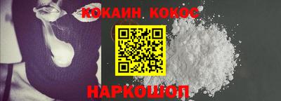 меф Малгобек