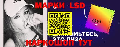 скорость mdpv Мариинск