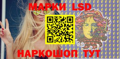 меф Малгобек