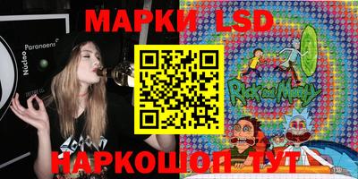 меф Малгобек