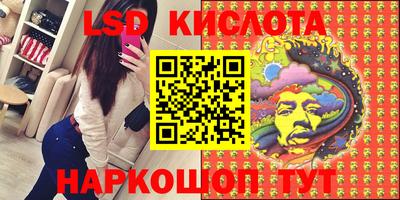 дурь Малоярославец