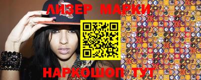дурь Малоярославец