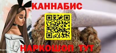 дурь Малоярославец