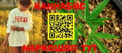 скорость mdpv Мариинск