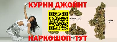 меф Малгобек