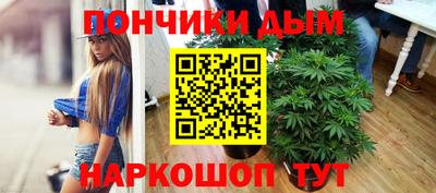 скорость mdpv Мариинск