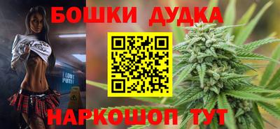 меф Малгобек