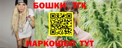 меф Малгобек