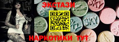 меф Малгобек