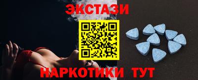 дурь Малоярославец