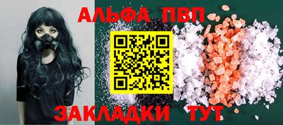 дурь Малоярославец