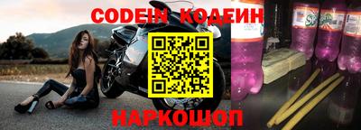 дурь Малоярославец