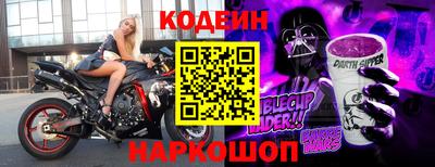 дурь Малоярославец
