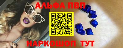 дурь Малоярославец