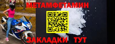 дурь Малоярославец