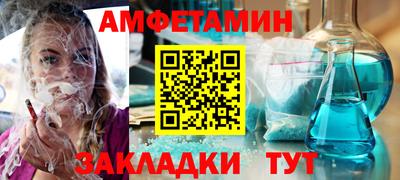 скорость mdpv Мариинск
