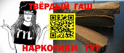 скорость mdpv Мариинск