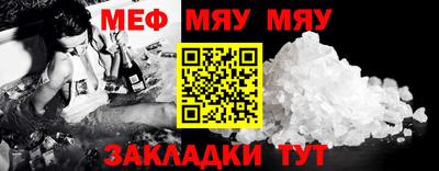дурь Малоярославец