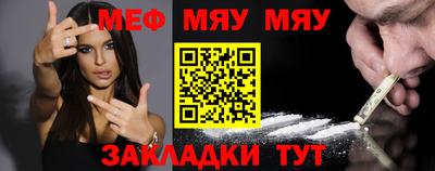 дурь Малоярославец