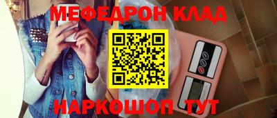 дурь Малоярославец