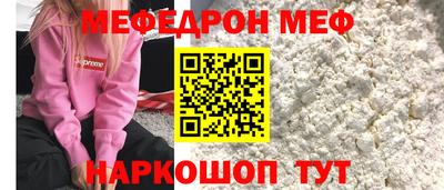 дурь Малоярославец