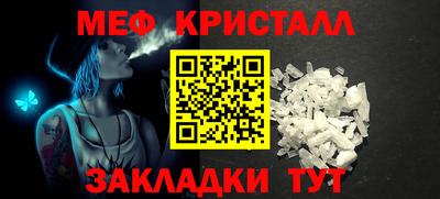 дурь Малоярославец