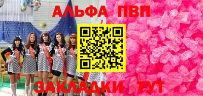 дурь Малоярославец