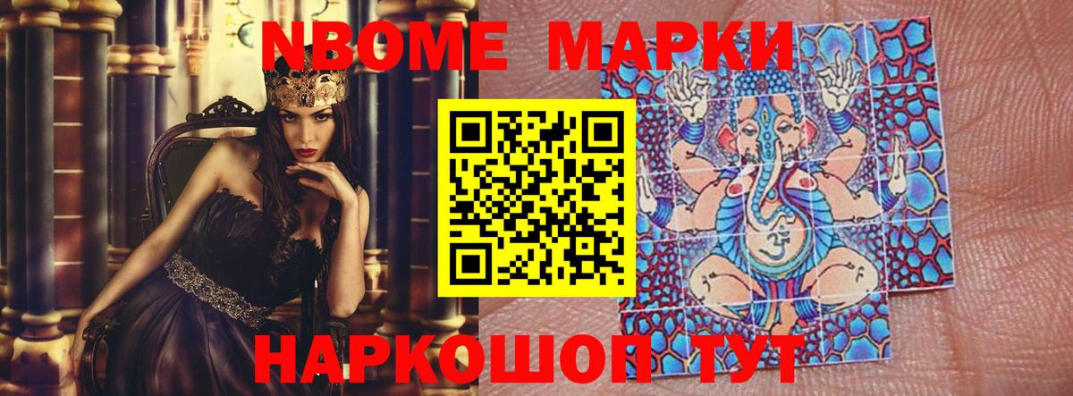 Лсд 25 экстази кислота  LSD-25 экстази ecstasy  Вход с VPN  Лсд 25 экстази  Рыбинск 