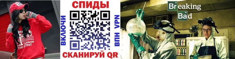 сайты даркнета какой сайт  купить наркоту  Рыбинск  Метамфетамин Methamphetamine 
